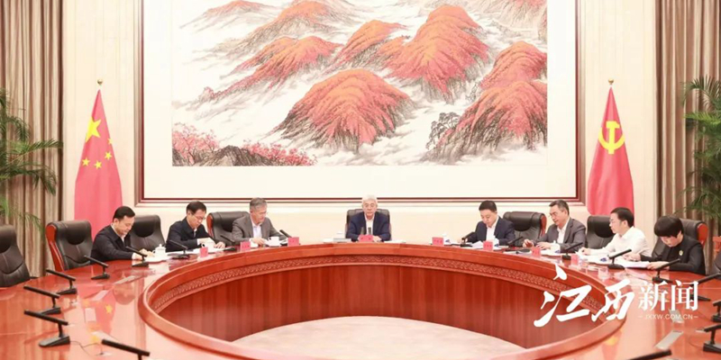以改革創新精神和更加嚴實舉措 深化拓展整治形式主義為基層減負